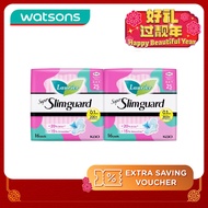 LAURIER Super Slimguard  25cm 2X16'S