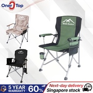 Camping Outdoor portable Folding beach healing Chair Glamping folding picnic high-quality fishing ch