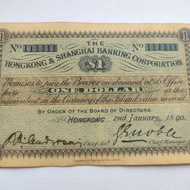 1920 Hong Kong and Shanghai HSBC Bank One Yuan Tongtian Leopard Number Antique Coins Collection1920年