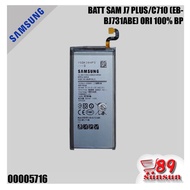 SAMSUNG BATTERY J7 PLUS/C710 (EB-BJ731ABE)