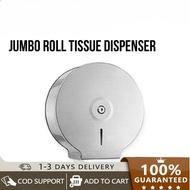 Jumbo Roll Tissue Dispenser/Stainless Jumbo Tissue Roll No drilling required 25 * 26