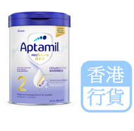 Aptamil Profutura白金版 2 號 900克 (香港行貨)