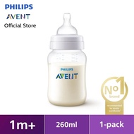 Philips Avent Bottle Classic 260ml