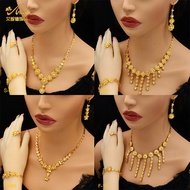 Ai Nide jewelry Earrings 2023 Dubai jewelry Bridal Necklace Set Source