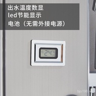 Temperature Control Shower Digital Display Shower Cross-Border Set Stainless Steel Shower Head Showe