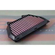 Honda CBR 600 RR Series (07-18) ORIGINAL DNA Air Filter P-H6S07-0R