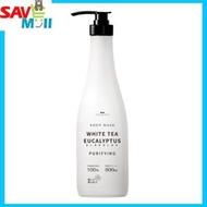 康朵 - 白茶尤加利除螨香水沐浴乳 800ml, 平行進口, 有效期 2028.11.13