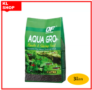 ดินปลูกไม้น้ำ OF AQUA GRO SOIL ดินสำหรับปลูกไม้น้ำ และเลี้ยงกุ้ง สูตรพิเศษ ขนาด 3 ลิตร