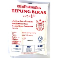 (unit) Cap 3 Gajah tepung beras campuran 1 Kg