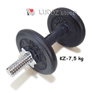Dumbell Set KZ 7.5kg with stick KETTLER package Dumbbell grip rubber barbell stick KZ-7.5kg with LUD