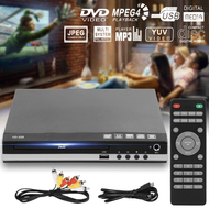 2025 DVD Player All Region Free DVD CD Disc Player AV Output USB Remote Control