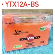 YTX12-A KOYOKO - OREN /// NANOGEL YTX12 A BS BTX9 Z1000 Z1000RR VERSYS ER6 NEW SYMPHONY 250 G5X VFR GSX1 BATTERY BATERI