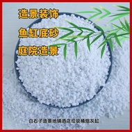 Shop Sand Extinguishing Trash Can White Sand Stone Particles Black Sand Quartz Sand Fine Sand Quartz