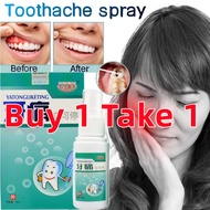 100% effective Toothache Spray 35ml Pain Relief Plant Extracts Hormone Free Toothache pain relief