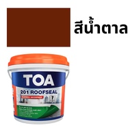 TOA 201 ROOFSEAL PU HYBRID​ ทีโอเอ 201 รูฟซีล พียู ไฮบริด​ เทา เทาเข้ม ขาว เขียว น้ำตาล น้ำเงิน​  ขน
