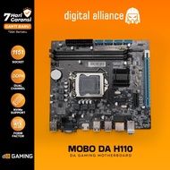 Digital Alliance DA H110 M-ATX DDR4 NVME - Intel Motherboard LGA 1151