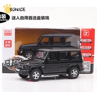Sonice 1:36 Cho Mercedes Benz G63 AMG Mô Hình Đồ Chơi Di Động Xe Kéo Matt Đen Đồ Chơi Mới