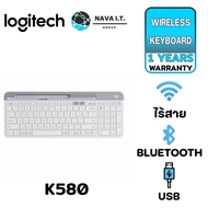 Logitech K580 white คีย์บอร์ดไร้สาย Multi-Device Wireless Keyboard Office keyboard ประกัน 1 ปี