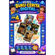 BUKU CERITA DIGITAL MENARIK