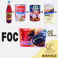 Add On Deal with FOC: Rose Syrup Drink Set | Bandung Drink Set