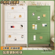 15cm Shoe Rack Shoe Cabinet Shoe Cabinet Storage Size 48 Extremely Dumping Wheat Entrance Household 