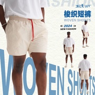 ETAI Men's Clothing|Summer Casual Loose Woven Nylon Shorts Street Sports Men's Drawstring Casual Sho
