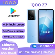 IQOO Z7（5G）Smartphone Unlocked 128GB All Colours Good Condition Original Used Phone