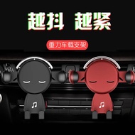Car Mobile Phone Holder Car Mobile Phone Holder Car Air Outlet Mobile Phone Holder Car Mobile Phone Holder Cartoon Mobile Phone Navigation Frame Fully Automatic Car Accessories Mobile Phone Holder