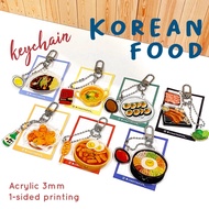 GANTUNGAN CREARTIE Korean Food Charm Keychain/ Korean Food Keychain/