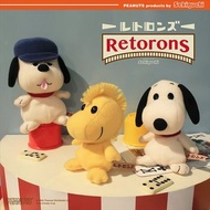 SNOOPY PEANUTS Retorons Woodstock 公仔
