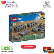 เลโก้ Lego 60205 Tracks (City) #Lego 60205 by Brick Family