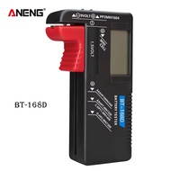 ANENG BT-168 Pro BT-168D BT-168 เครื่องทดสอบแบตเตอรี่ดิจิตอลจอแสดงผล LCD CDN AAA AA แบตเตอรี่เซลล์ปุ
