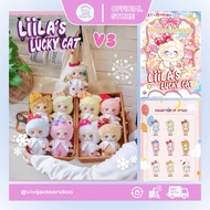 Liila’s Lucky Cat V3 - Lucky Cat Liila blind box teddy bear