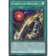 Yugioh CR01-AE062 Scareclaw Decline (N)