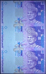 Collectibles For Malaysia 11TH Series Rm1 3 In 1 Uncut AA First Prefix‼️100% UNC NEW(No Foxing)‼️