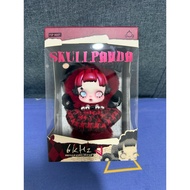 Popmart Skull Panda Plush 6kHz Europe Exclusive