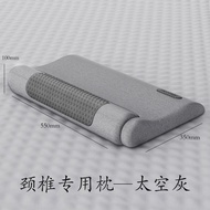 S-6💘Pillow Deep Sleep Sleeping Cervical Pillow Improve Rich Bag Cervical Spondylosis Memory Foam Neck Pillow Low Pillow