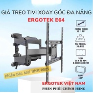 ErgoTek E64 32 - 70 Inch Multifunctional Angle Rotating TV Mount - Latest Version Angle Rotating TV 