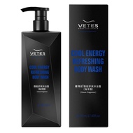 Vettes Cool Shower Gel 02
