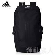【💥日本直飛】29L Adidas System Backpack 大容量 書包 背囊 背包 黑色