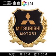 三菱Mitsubishi 個性車貼車窗側標 裝飾金屬3D車標貼貼紙r蘭瑟 Evo君閣帕傑羅FORTIS 2代savrin