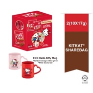KitKat Hello Kitty Mug