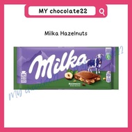 Milka Chocolate Bar มิลก้า ช็อกโกแลตแผ่น ขนาด 100g