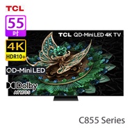 TCL 55C855 55 吋 QD-Mini LED 4K 智能電視 [蘇寧獨家型號] 2024新款系列/更高亮度更寬色域/高達2160個獨立控光區域