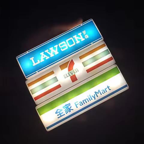 Coffee Shop Magnetic Fridge Stickers Creative Retro Convenience Store Logo Display Board 711 Luminou