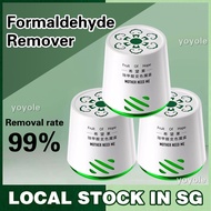 Formaldehyde Remover Gel Formaldehyde Removal Formaldehyde Detector Purifier 甲醛清除剂 Detector