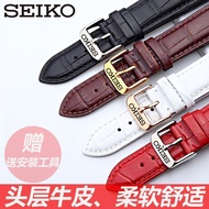 2024 High quality۞✧✼ 蔡-电子1 Seiko watch strap SKA689J1 SNDC31J1 SPB059J1 SSB095J1 pin buckle belt for men and women