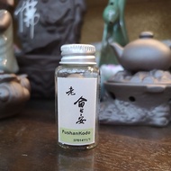 FushanKodo Vietnam Hoi An Agarwood 富山 老会安沉香