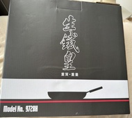 天上野28cm生鐵皇平底煎鑊