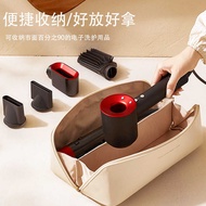 Dyson Hair Dryer Storage Bag Leafless Hair Dryer Storage Bag Hair Curler Storage Bag